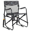 Freestyle Rocker Elite | Featured Outdoor Choice | Outlandridge 388BLy