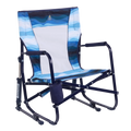 Beach Rocker | Featured Outdoor Choice | Outlandridge AF6Emq